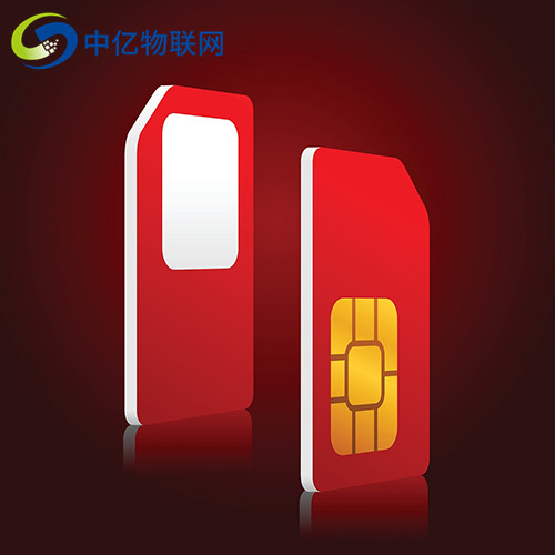 物聯網解決方案 物聯網解決方案